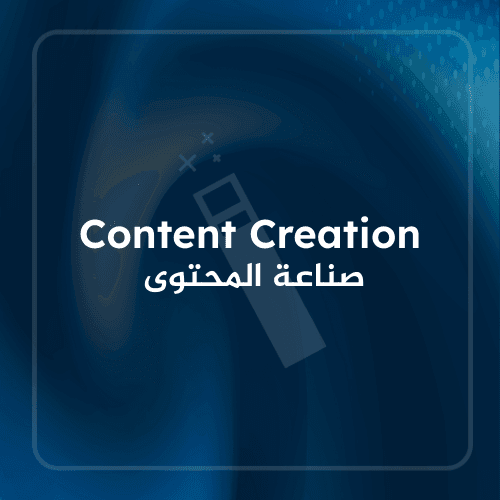 Content Creation Agency