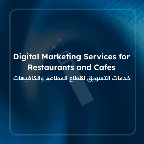Digital Marketing Services for Restaurants and Cafes